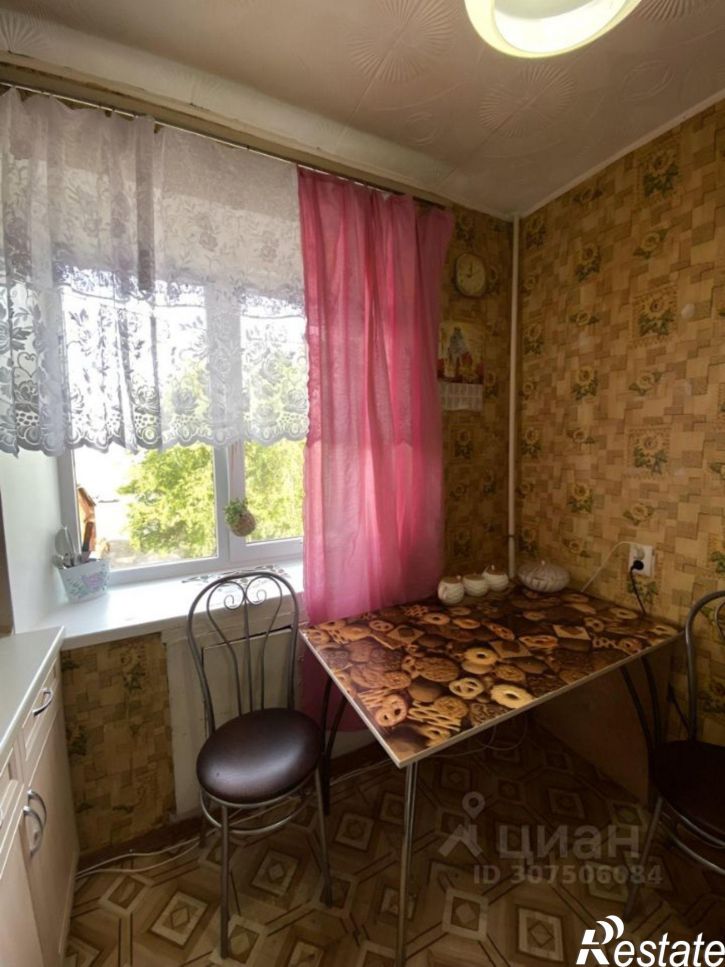 2-комн квартира улица Некрасова, 7,  д. 7
