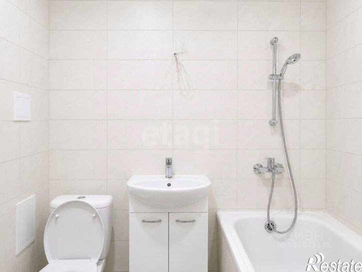 2-комн квартира Осенняя улица, 2,  д. 2