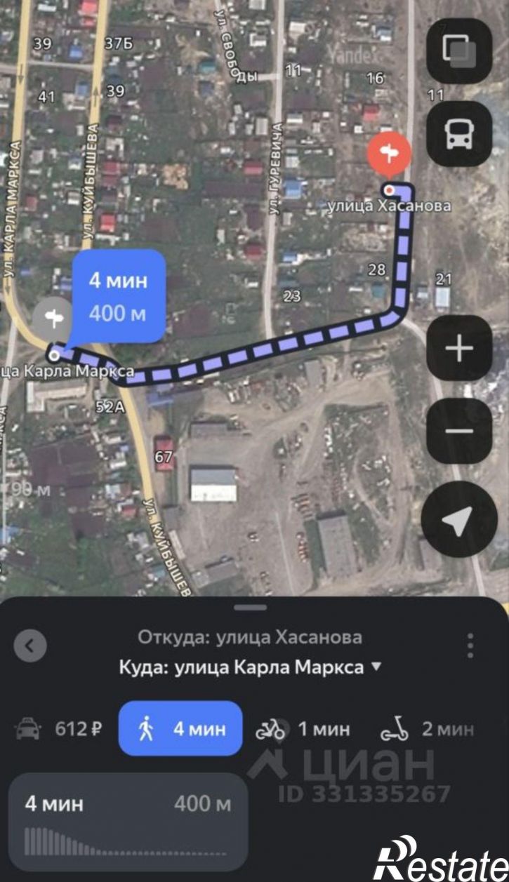Земельный участок улица Хасанова