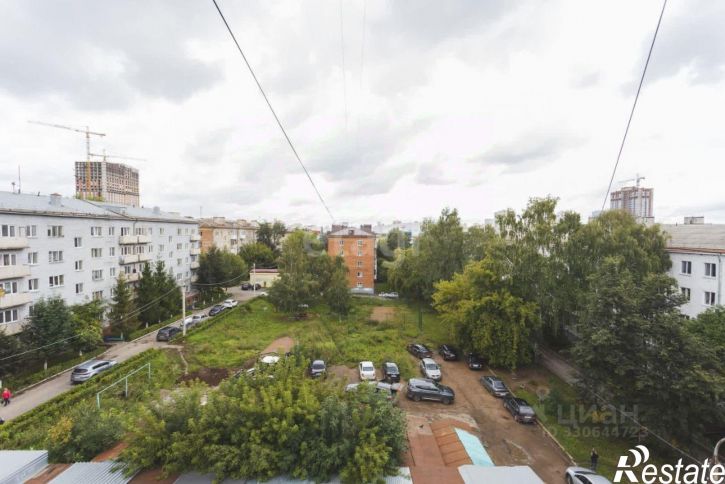 4-комн квартира городской округ Уфа