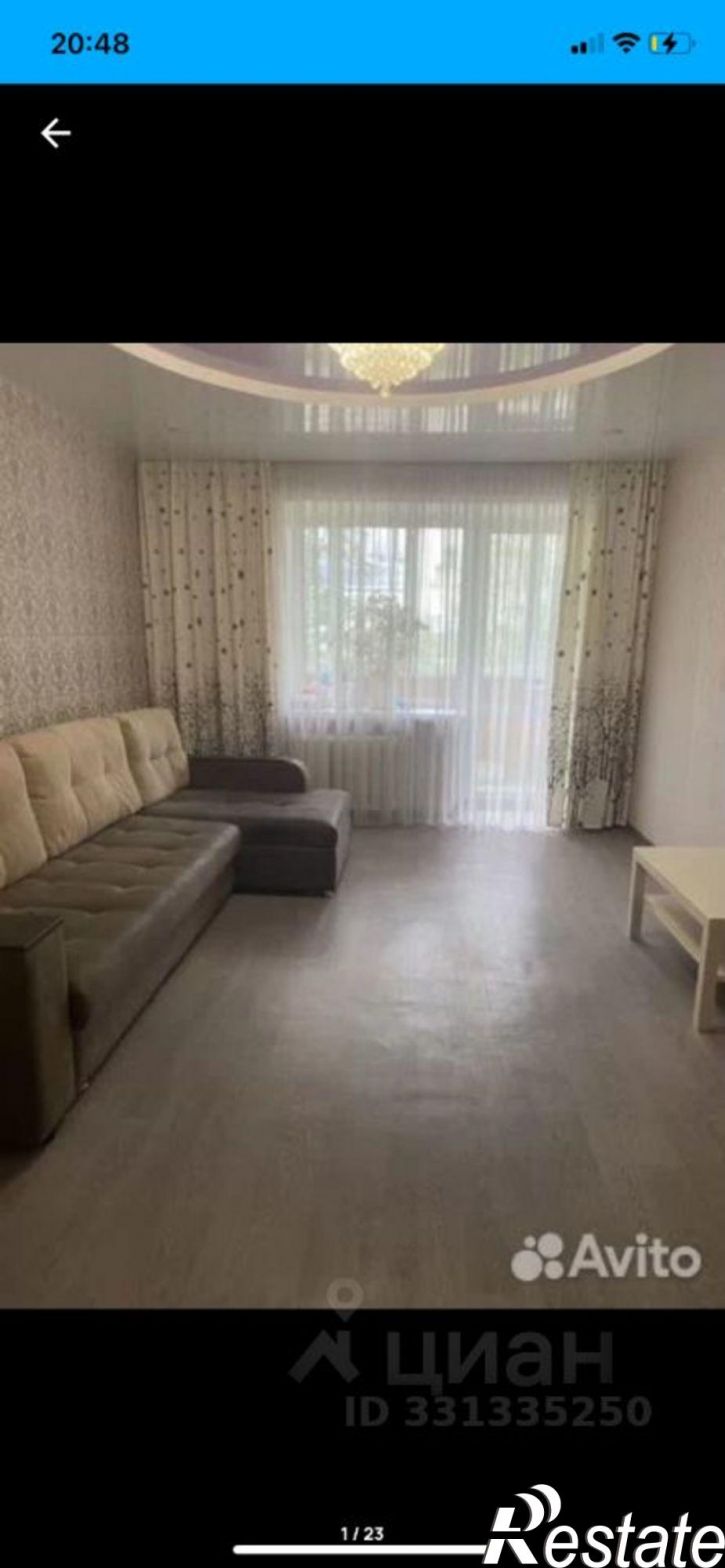 3-комн квартира Бирск
