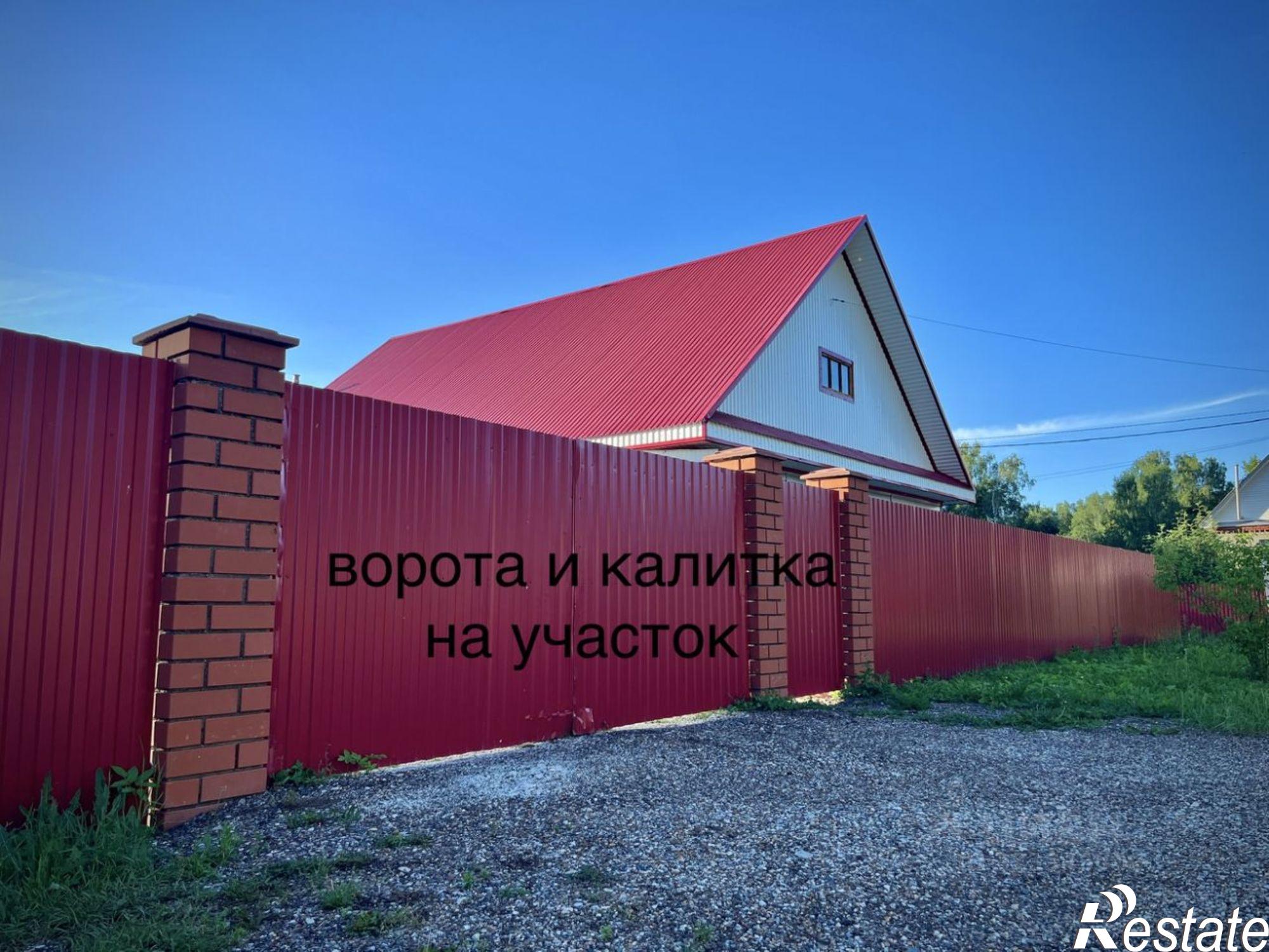 Купить дачу, дом, коттедж за 13 000 000 рублей на ул Лесная, 3