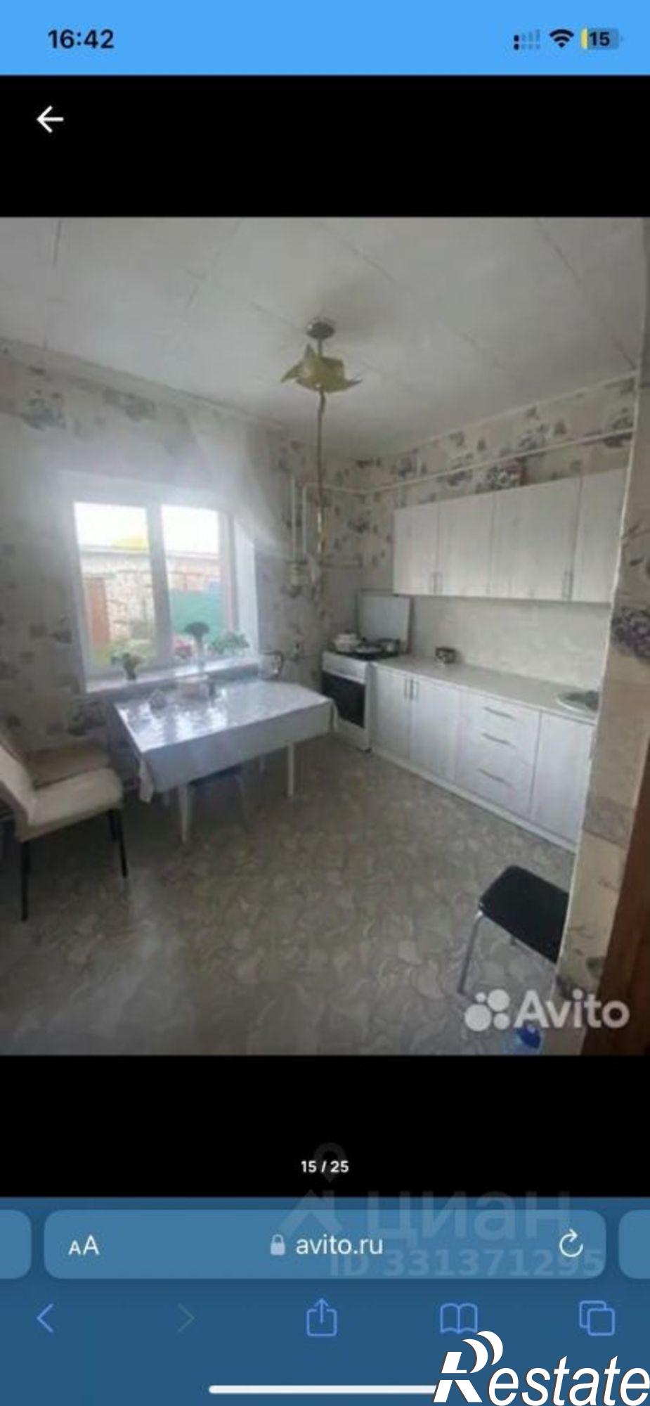 Купить дачу, дом, коттедж за 4 650 000 рублей на ул Кирова, 50