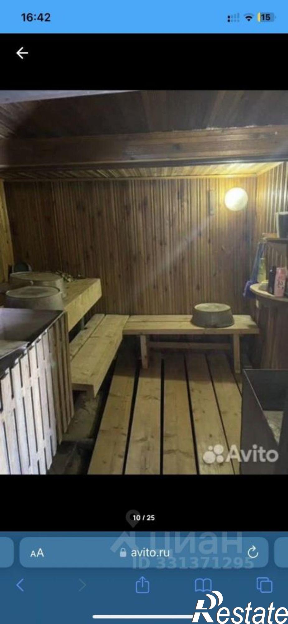 Купить дачу, дом, коттедж за 4 650 000 рублей на ул Кирова, 50