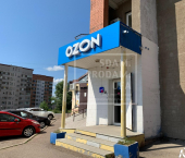 офис 94.3 кв м, этаж 1/12 Рабкоров улица, д.4/4