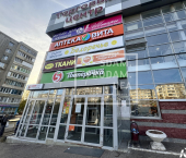торговое помещение 214 кв м Степана Кувыкина улица, д.11