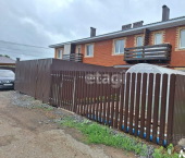 2-комн, 46кв м, этаж 1/2 городской округ Уфа