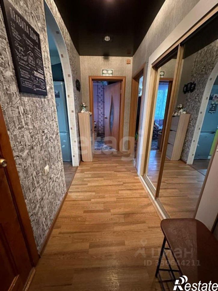 3-комн квартира ул Чкалова, 8,  д. 8