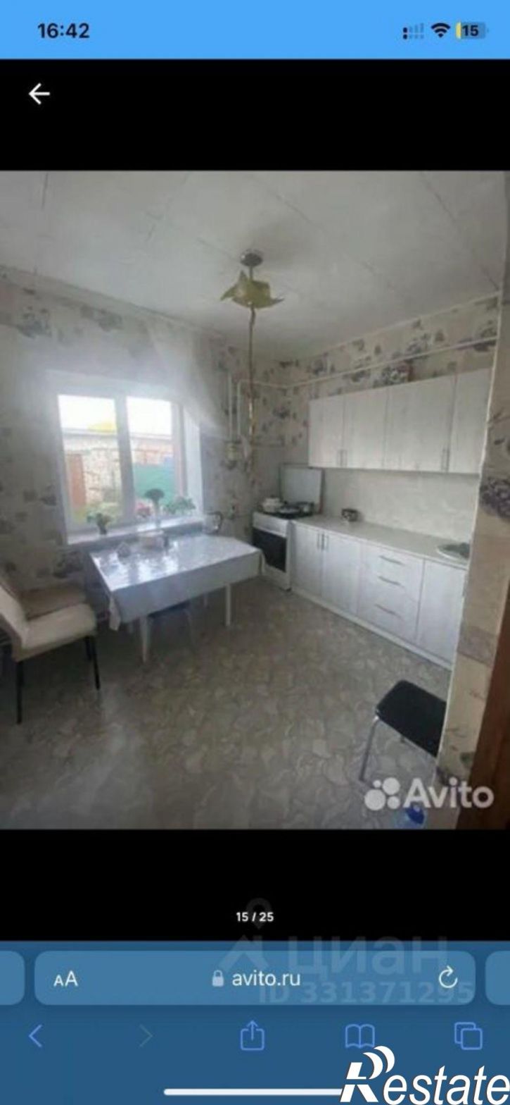 Коттедж/дом ул Кирова, 50,  д. 50
