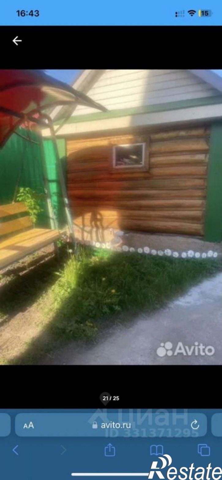 Коттедж/дом ул Кирова, 50,  д. 50