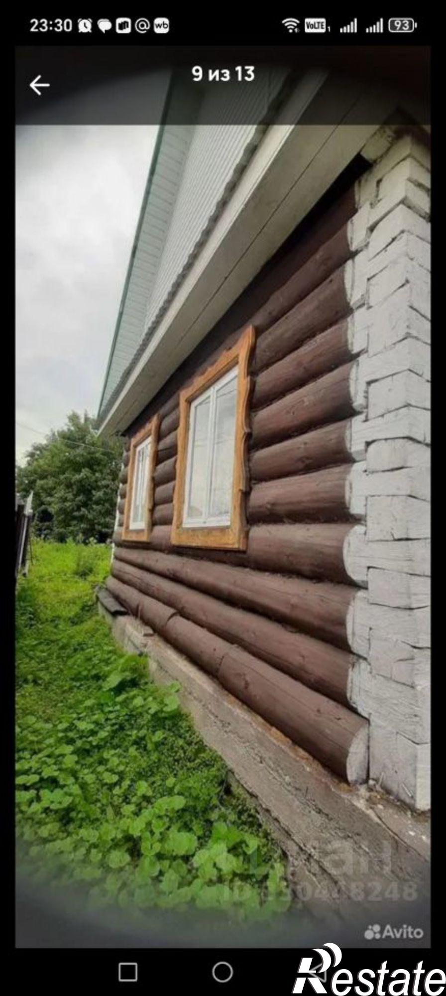 Купить дачу, дом, коттедж за 1 200 000 рублей на ул Ленина