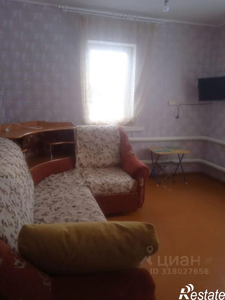 Коттедж/дом Уфимский район