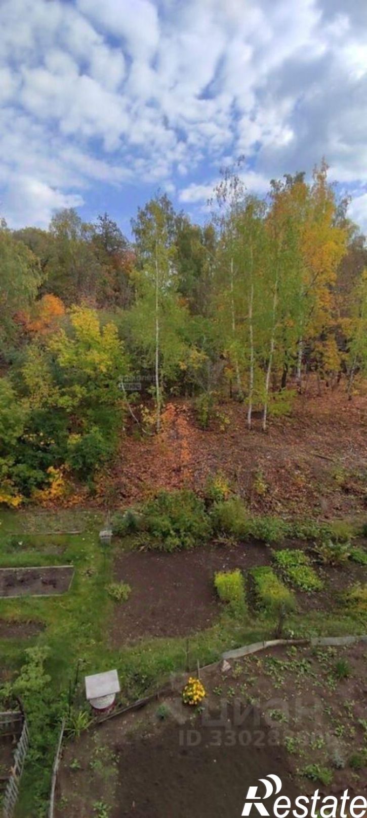 2-комн квартира ул Центральная, 9,  д. 9