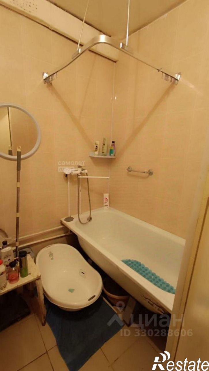 2-комн квартира ул Центральная, 9,  д. 9