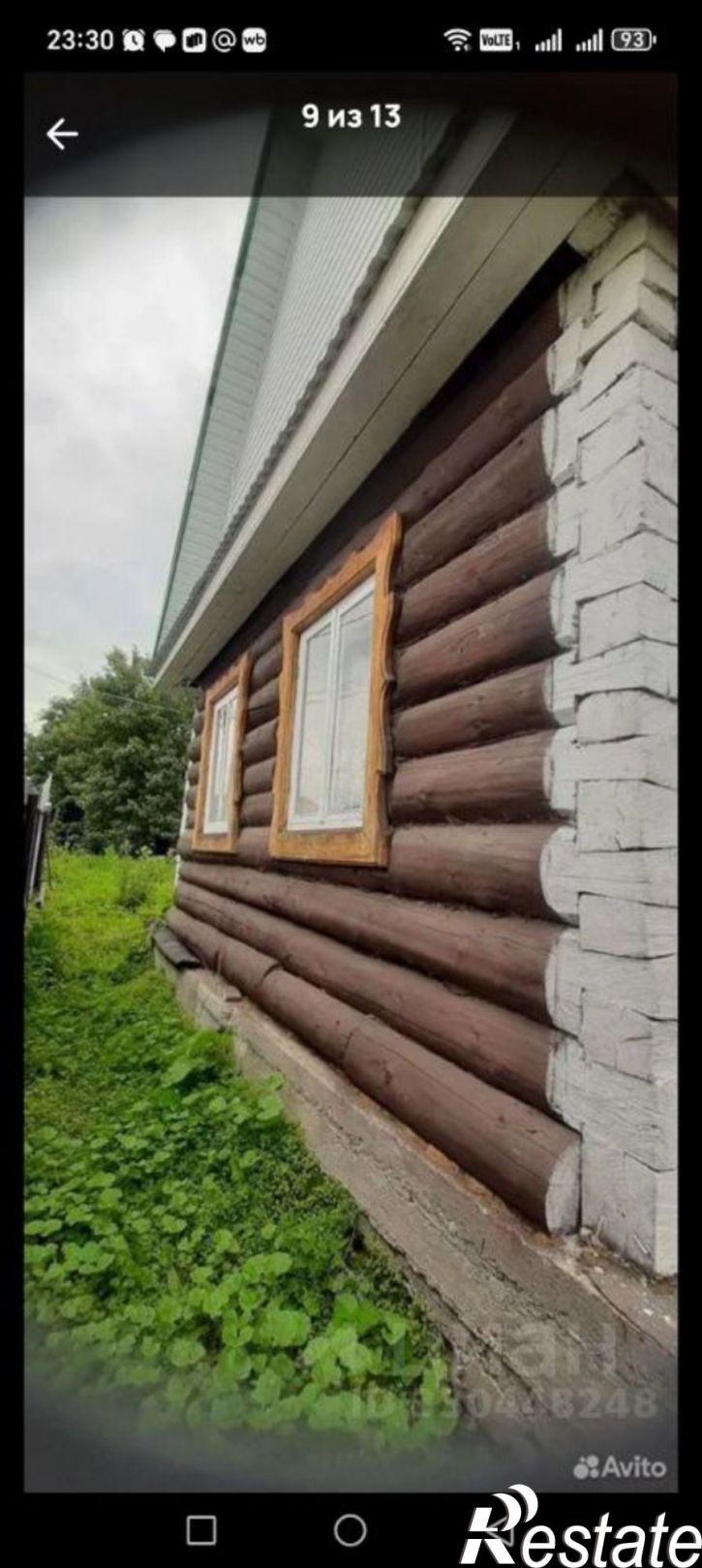 Коттедж/дом ул Ленина