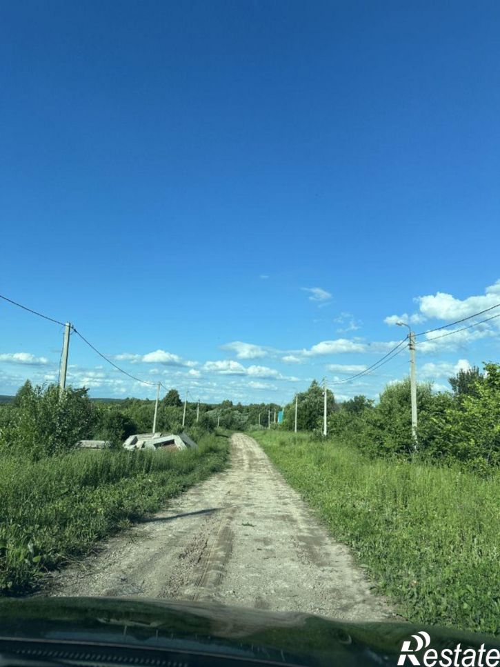 Земельный участок Благовещенск