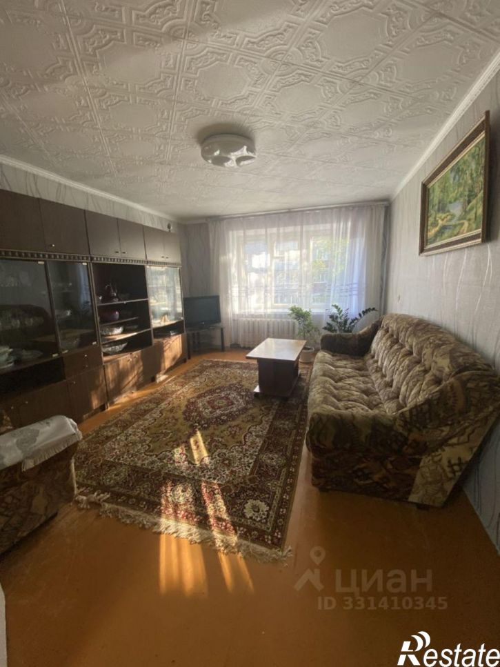 4-комн квартира ул Лесная, 12,  д. 12