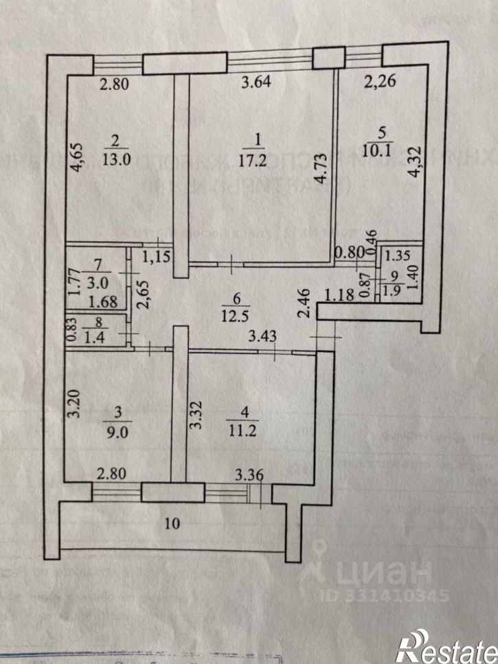 4-комн квартира ул Лесная, 12,  д. 12