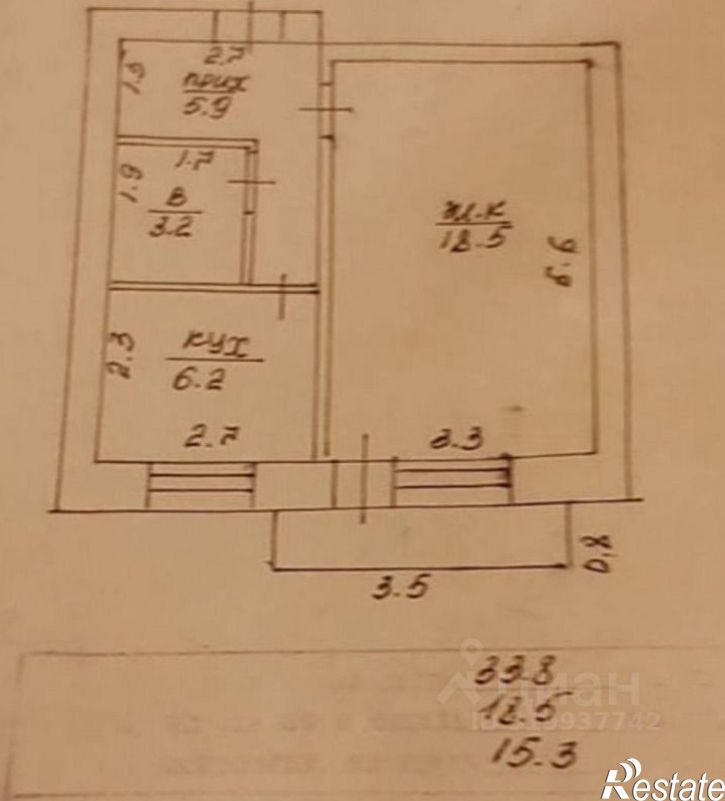 1-комн квартира улица Гизатуллина, 17,  д. 17