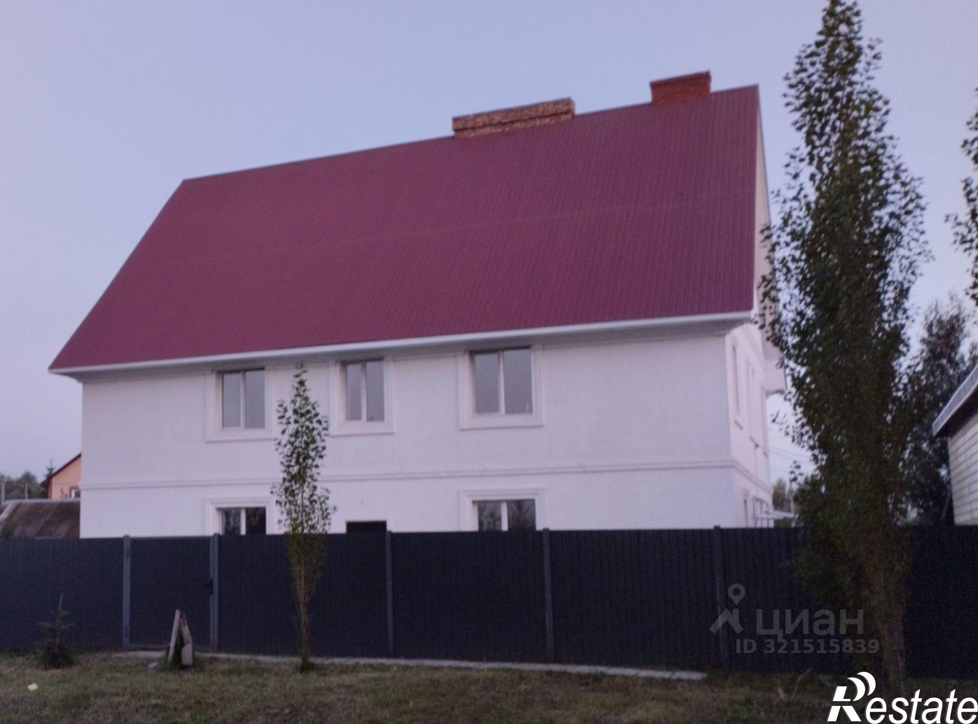 Купить дачу, дом, коттедж за 9 000 000 рублей на ул Солнечная, 5