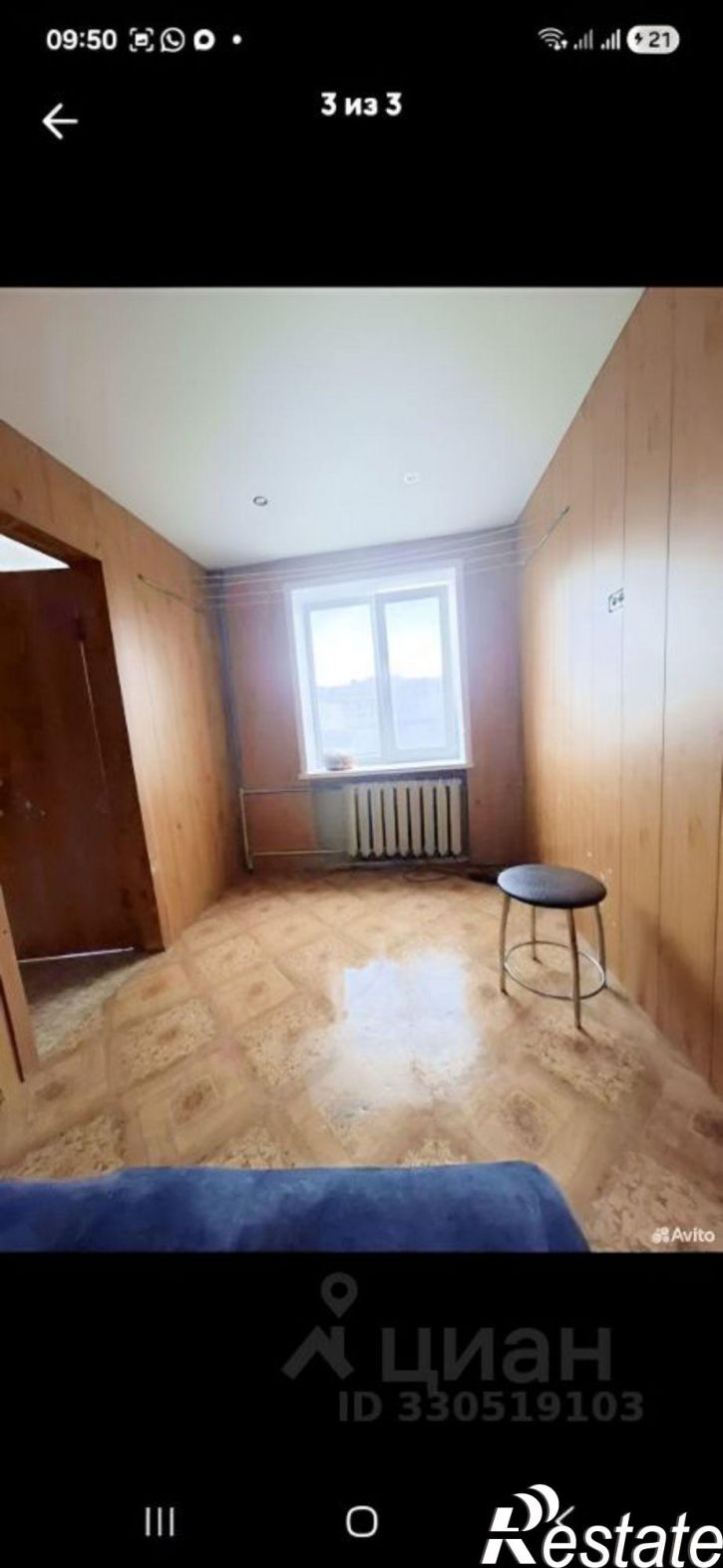 2-комн квартира Северная улица, 14,  д. 14