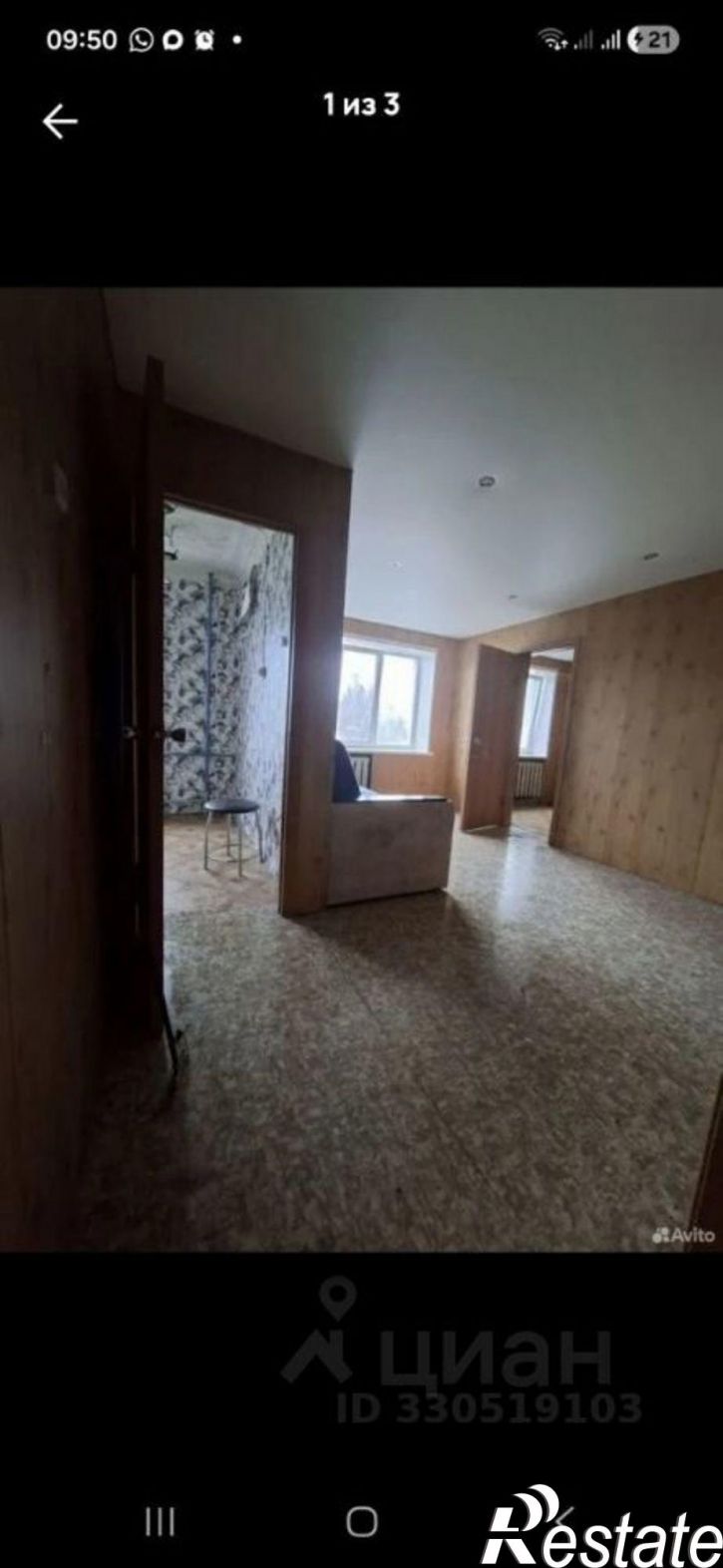 2-комн квартира Северная улица, 14,  д. 14