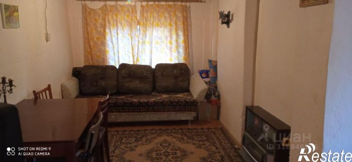 Коттедж/дом Чишминский район