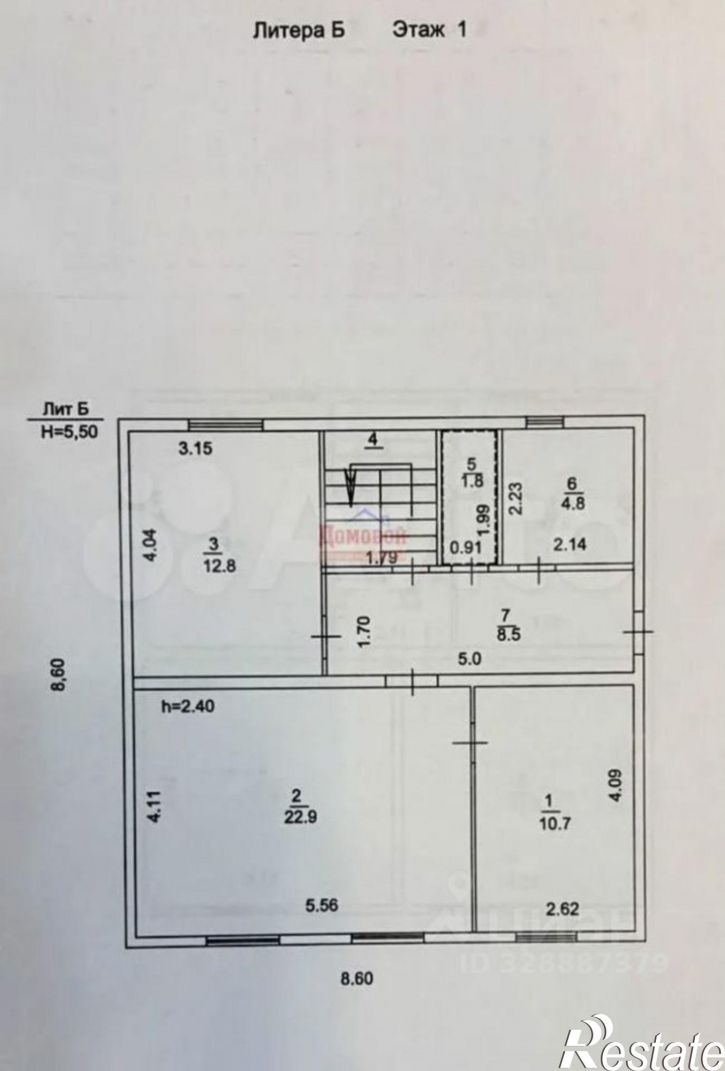 Коттедж/дом ул Железнодорожная, 9,  д. 9
