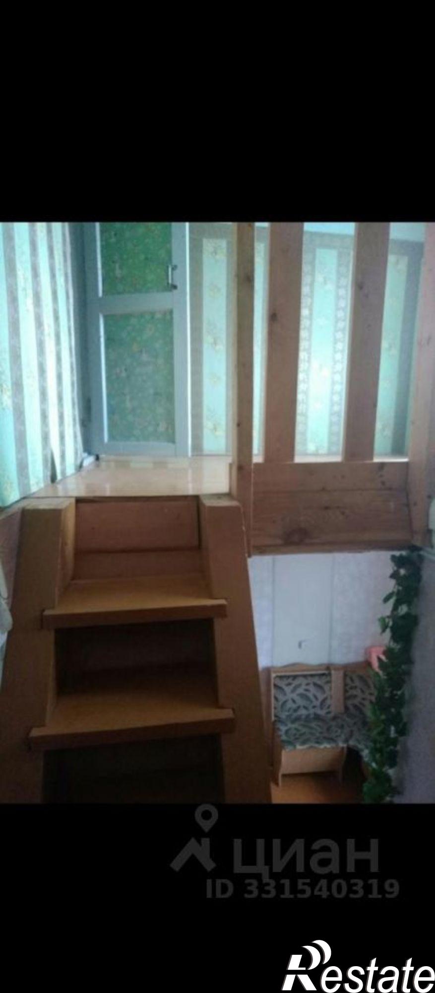 Купить дачу, дом, коттедж за 1 500 000 рублей на Уфимский район