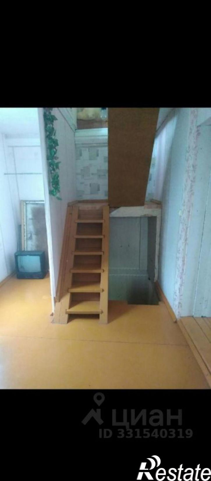 Коттедж/дом Уфимский район