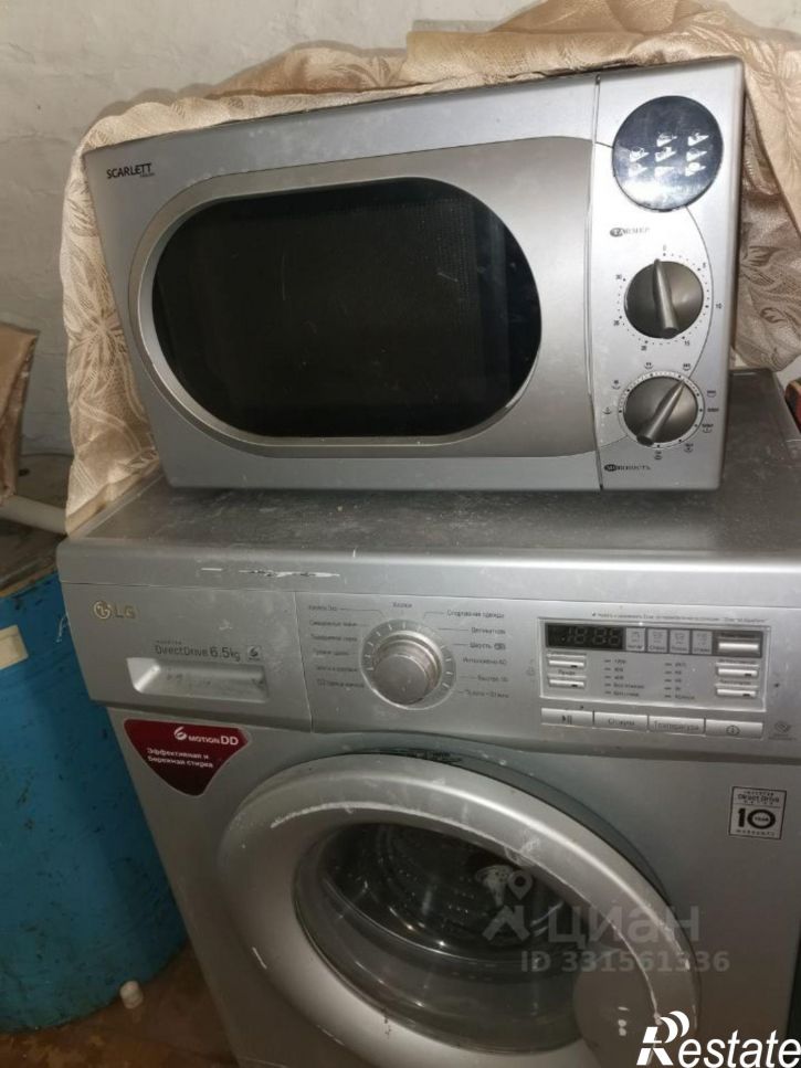 Коттедж/дом
