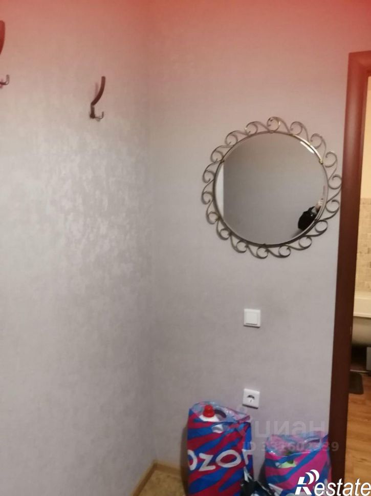 1-комн квартира