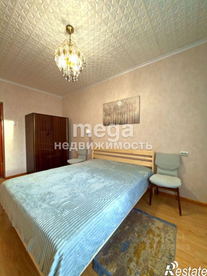 2-комн квартира Уфа, улица Ленина, 99/1