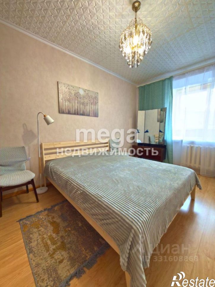 2-комн квартира Уфа, улица Ленина, 99/1