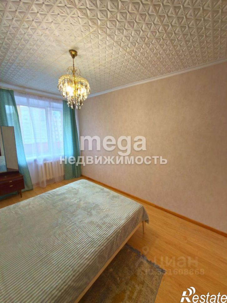 2-комн квартира Уфа, улица Ленина, 99/1