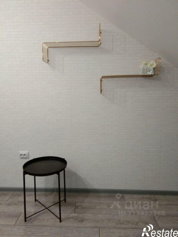 Коттедж/дом Абзелиловский район