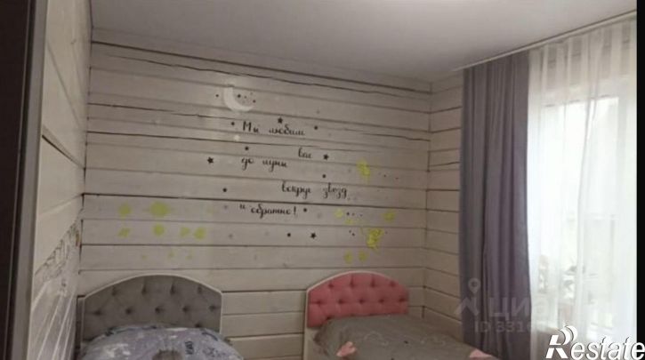 Коттедж/дом городской округ Уфа
