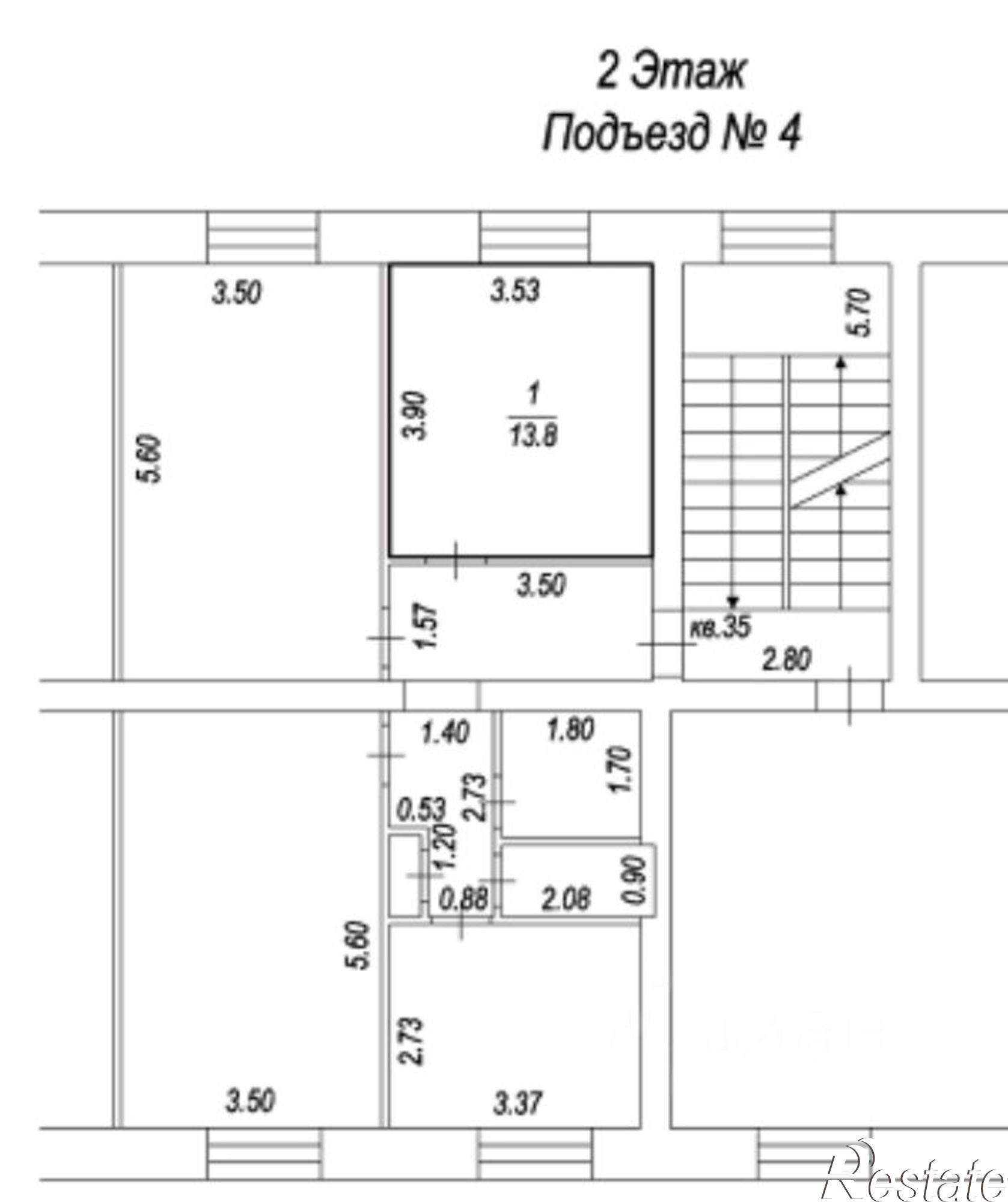 Купить комнату за 1 450 000 рублей на Уфа, улица Свободы, 25