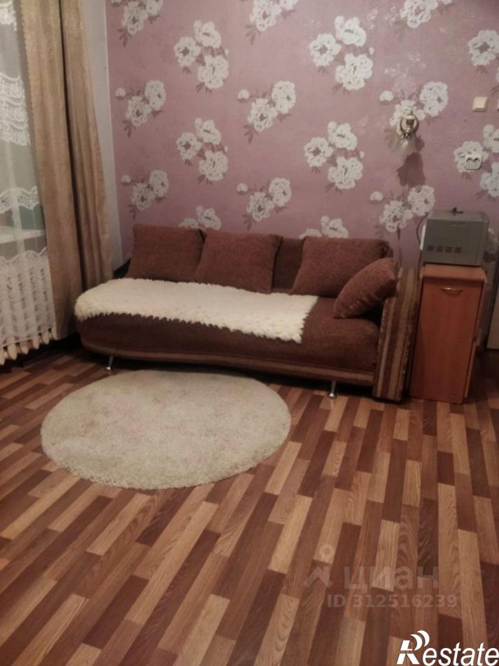 Комната Уфа
