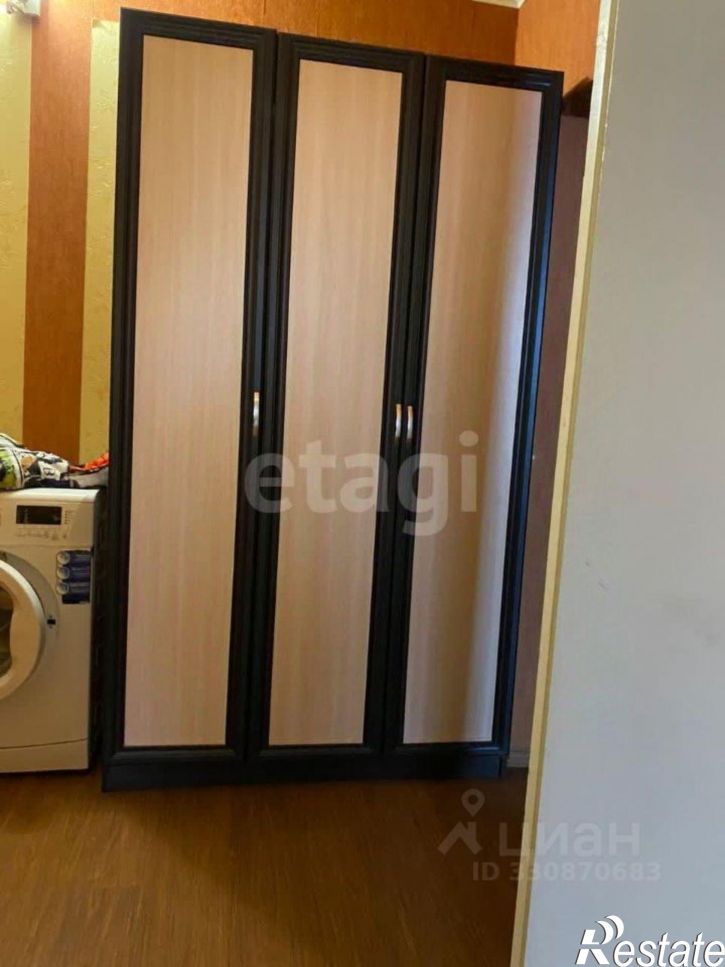 3-комн квартира городской округ Уфа