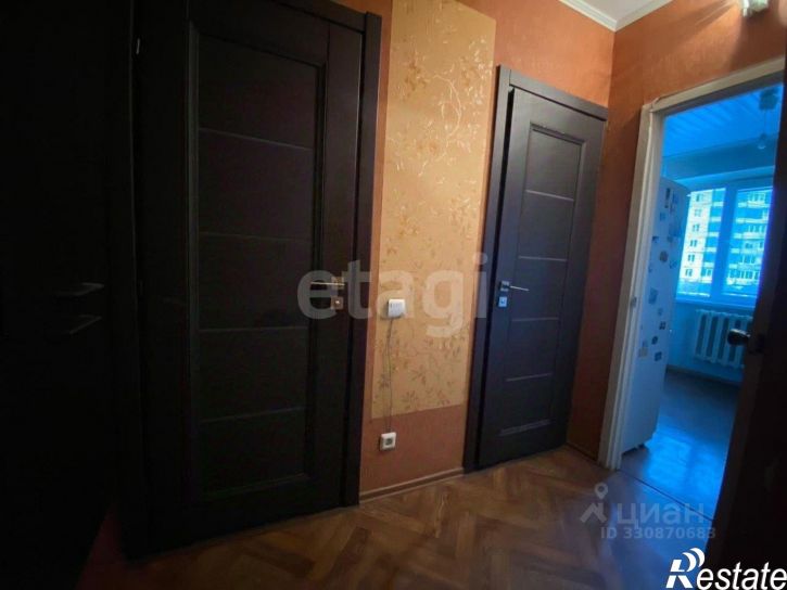 3-комн квартира городской округ Уфа