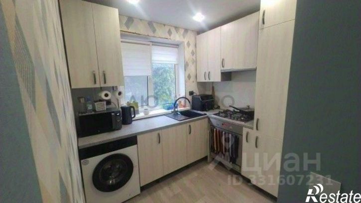 3-комн квартира улица Карима Хакимова,дом 5