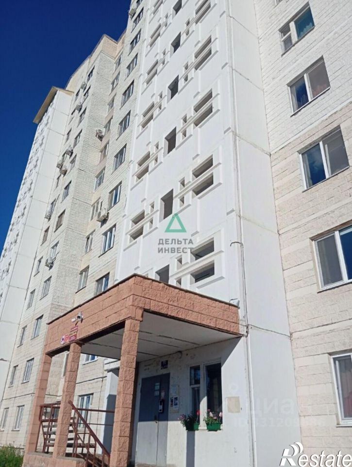 1-комн квартира Уфа г., Кировский