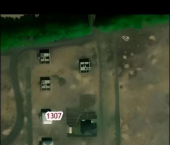 земля 1228 сот ул Джазовая, 2