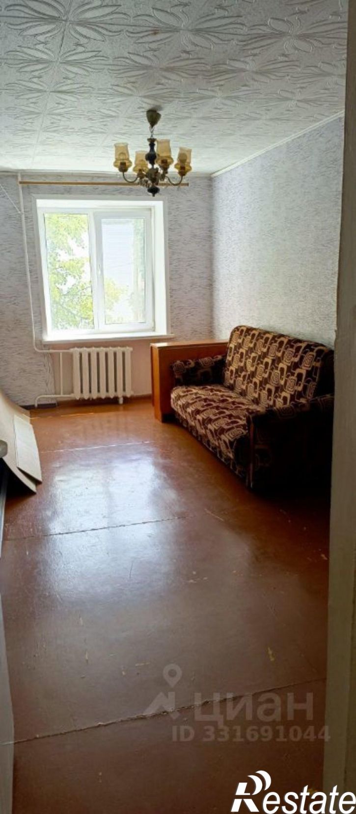 3-комн квартира ул Худайбердина, 5,  д. 5