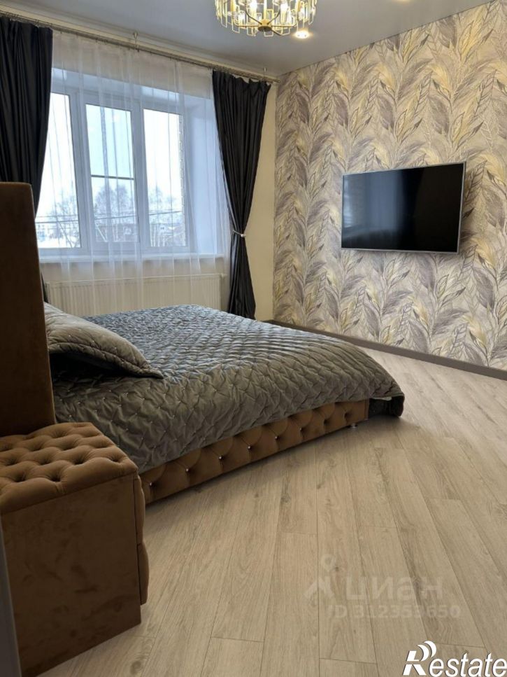 Коттедж/дом Уфимский район
