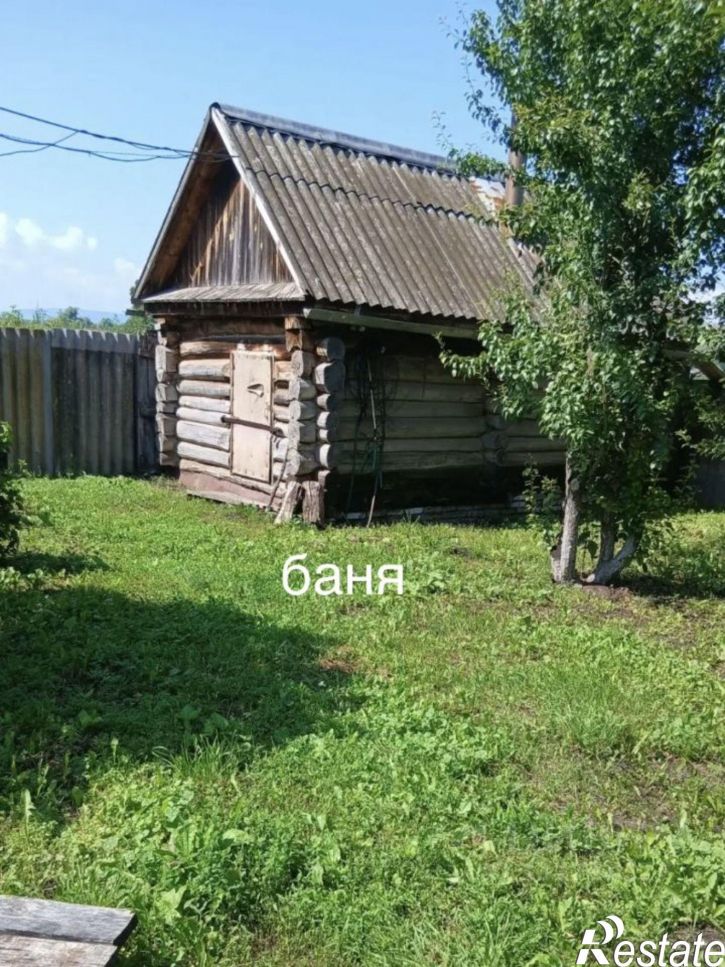Коттедж/дом ул Молодежная