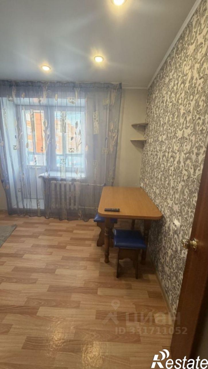 1-комн квартира ул Лазурная, 11,  д. 11