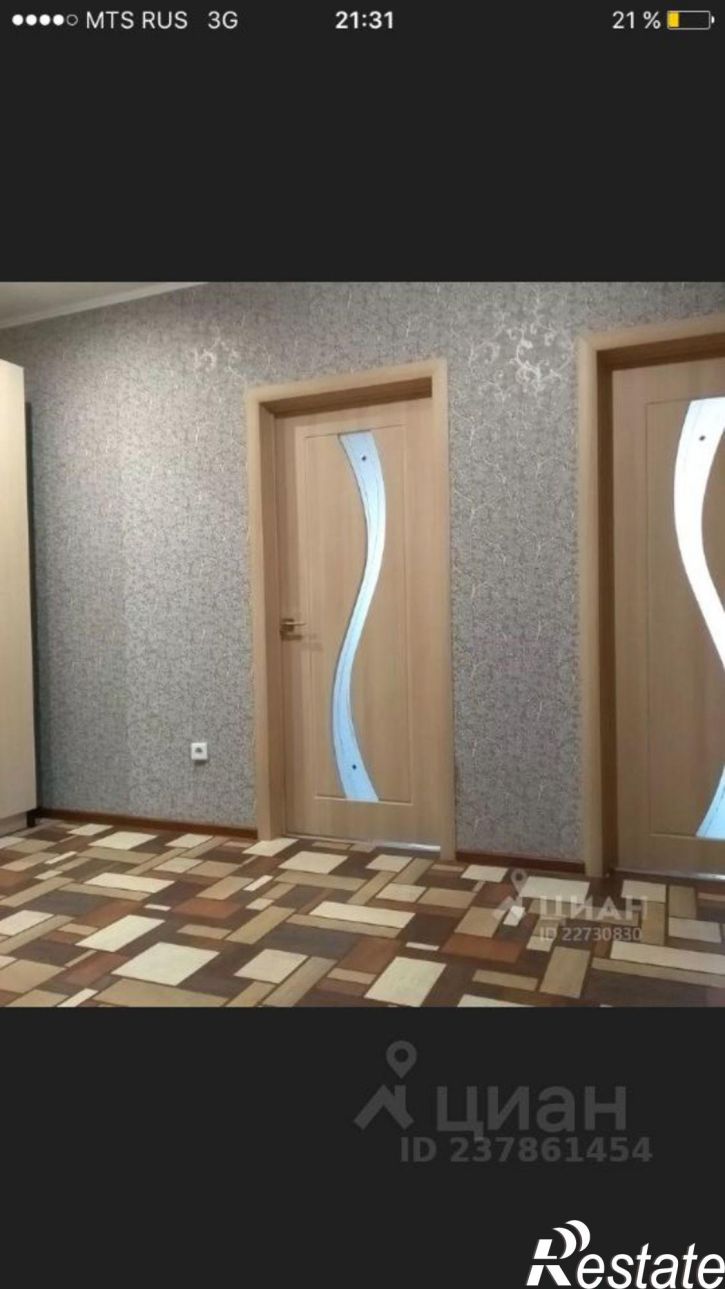 1-комн квартира Уфа