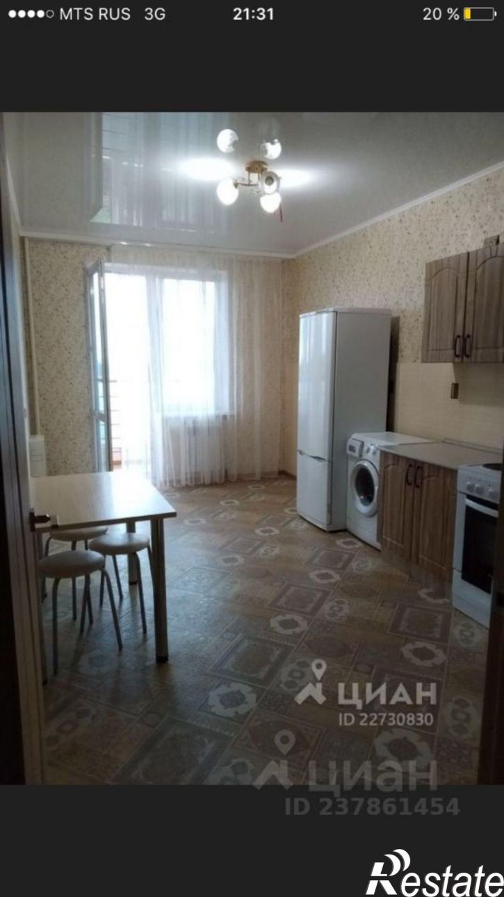 1-комн квартира Уфа